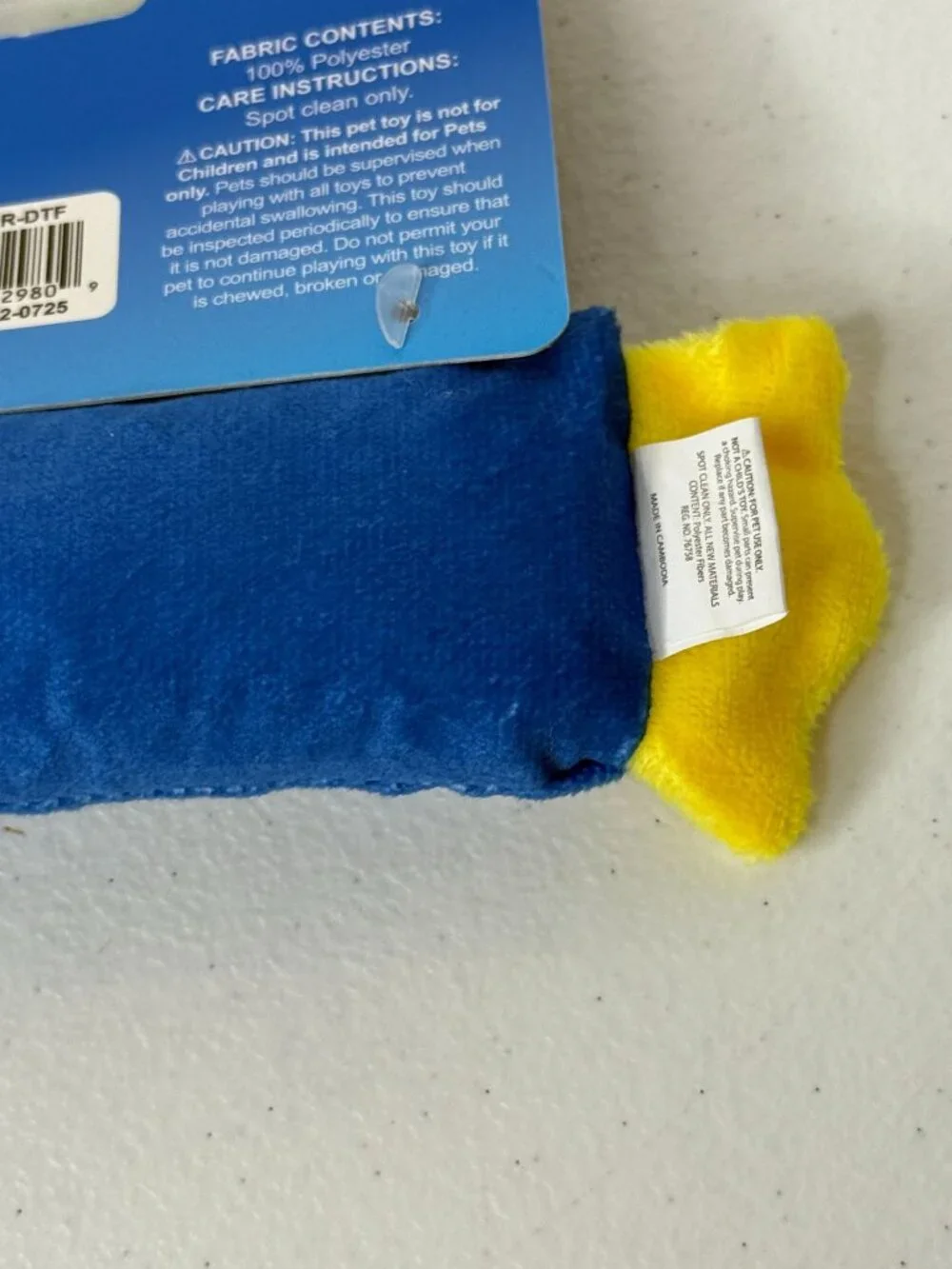 Jolly Rancher Dog Toy Plush Candy Pet Toy Crinkle Fun